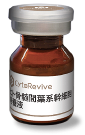 ヒト骨髄間葉系幹細胞培養液